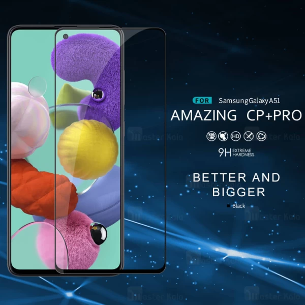 گلس نیلکین Nillkin CP+ Pro Glass Screen Protector Samsung Galaxy A51
