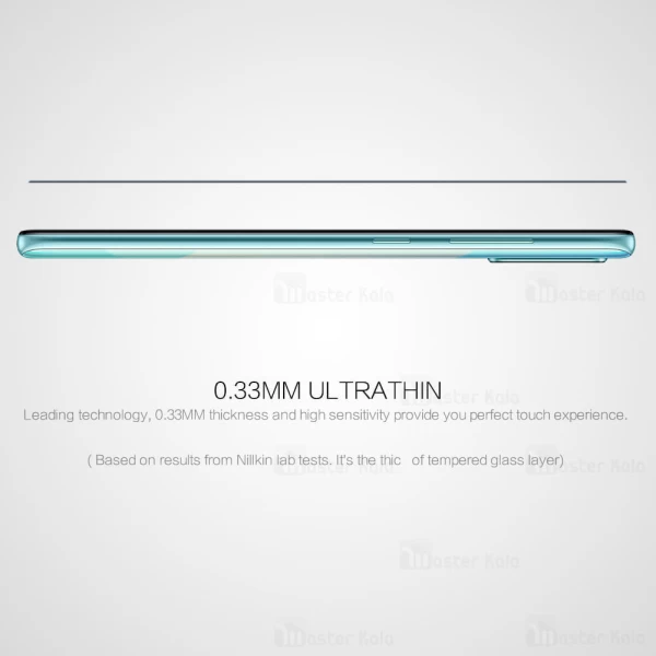 گلس نیلکین Nillkin CP+ Pro Glass Screen Protector Samsung Galaxy A71