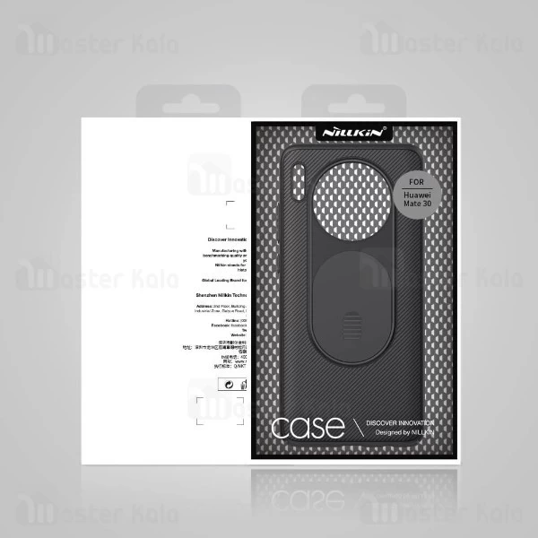 قاب محافظ نیلکین هواوی Huawei Mate 30 Nillkin CamShield Case