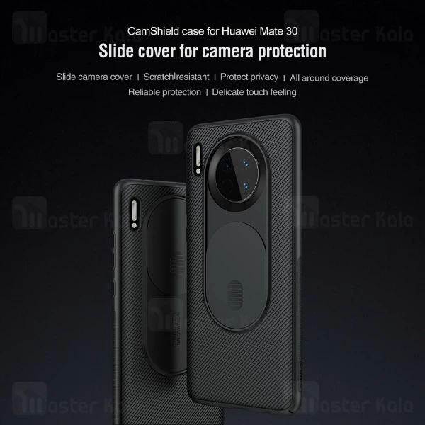 قاب محافظ نیلکین هواوی Huawei Mate 30 Nillkin CamShield Case