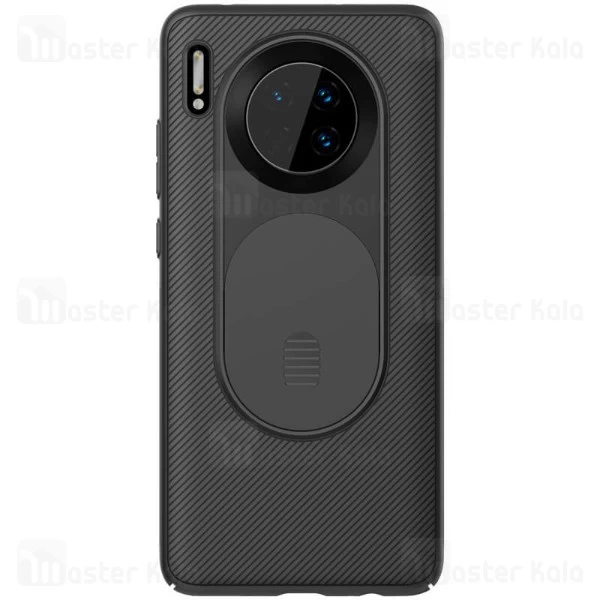 قاب محافظ نیلکین هواوی Huawei Mate 30 Nillkin CamShield Case