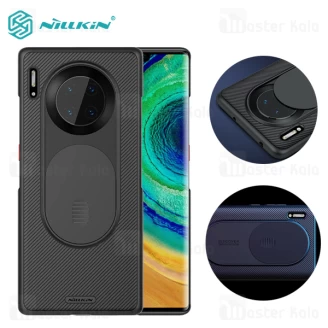 قاب محافظ نیلکین هواوی Huawei Mate 30 Pro Nillkin CamShield Case