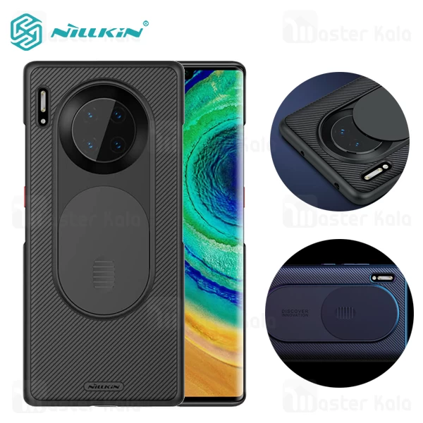 قاب محافظ نیلکین هواوی Huawei Mate 30 Pro Nillkin CamShield Case