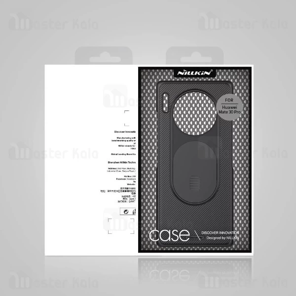 قاب محافظ نیلکین هواوی Huawei Mate 30 Pro Nillkin CamShield Case