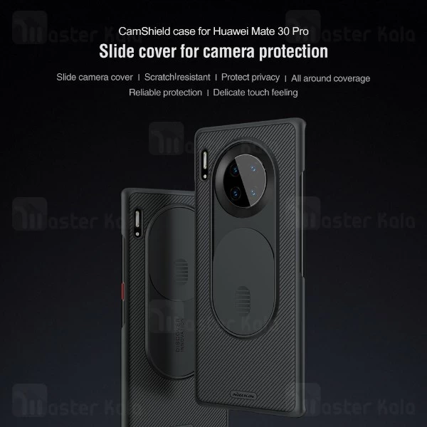 قاب محافظ نیلکین هواوی Huawei Mate 30 Pro Nillkin CamShield Case