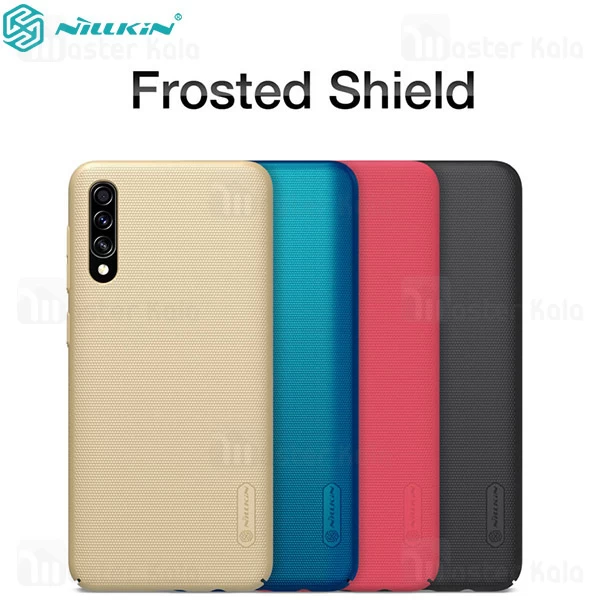 قاب نیلکین Samsung Galaxy A50s / A30s Nillkin Frosted Shield Case