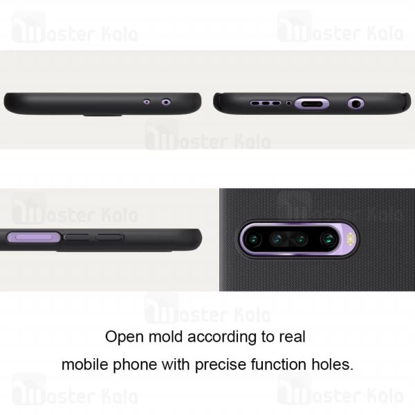 قاب نیلکین Xiaomi Redmi K30 / K30 5G Nillkin Frosted Shield Case