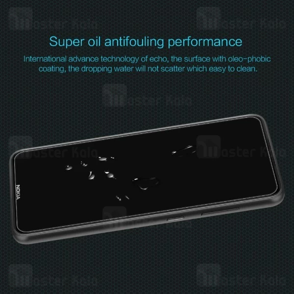 محافظ صفحه نمایش شیشه ای نیلکین نوکیا Nokia 7.2 / 6.2 Nillkin H Glass