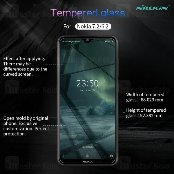 محافظ صفحه نمایش شیشه ای نیلکین نوکیا Nokia 7.2 / 6.2 Nillkin H Glass