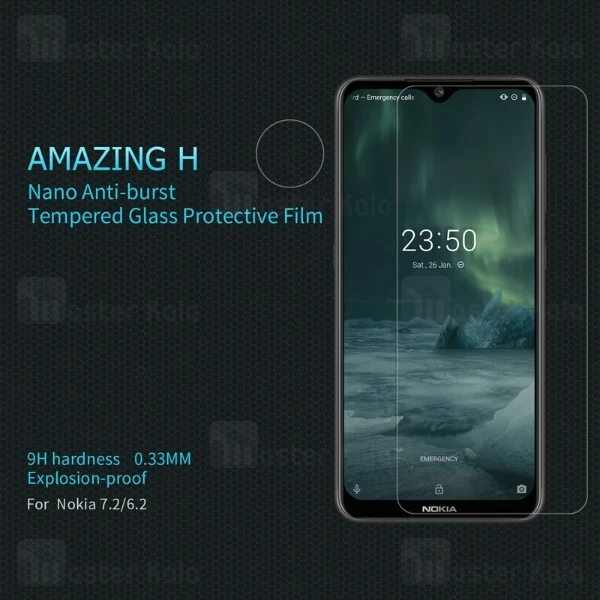 محافظ صفحه نمایش شیشه ای نیلکین نوکیا Nokia 7.2 / 6.2 Nillkin H Glass