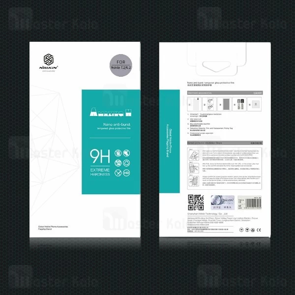 محافظ صفحه نمایش شیشه ای نیلکین نوکیا Nokia 7.2 / 6.2 Nillkin H Glass