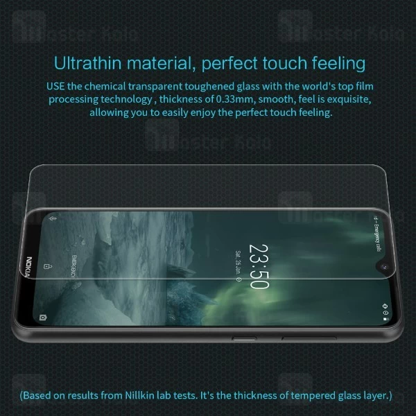 محافظ صفحه نمایش شیشه ای نیلکین نوکیا Nokia 7.2 / 6.2 Nillkin H Glass