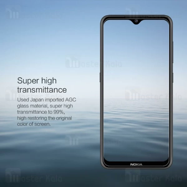 محافظ صفحه نمایش شیشه ای نیلکین نوکیا Nokia 7.2 / 6.2 Nillkin H Glass