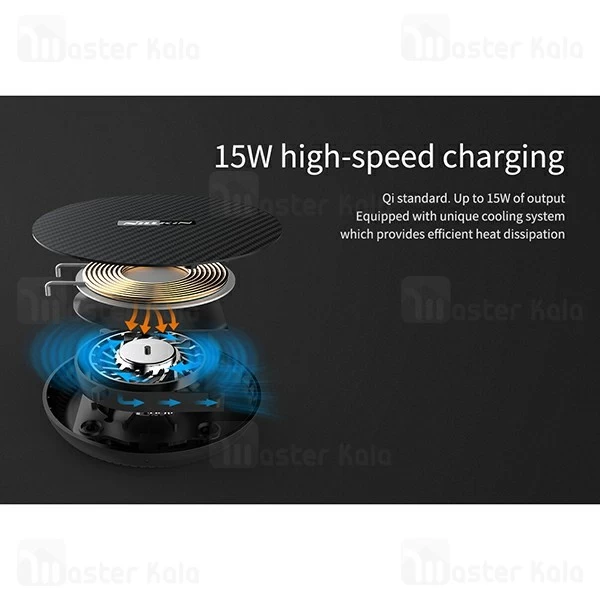 شارژر وایرلس نیلکین Nillkin PowerFlash MC035 Qi Wireless Charger توان 15 وات