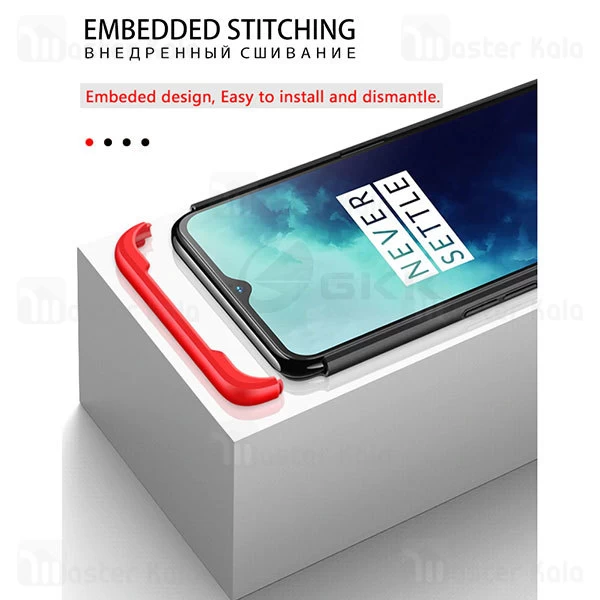 قاب 360 درجه وان پلاس OnePlus 7T GKK 360 Full Case