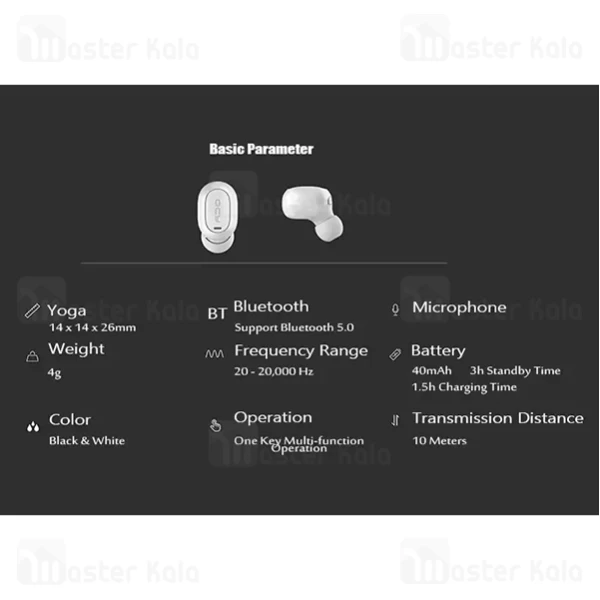 هندزفری بلوتوث تک گوش کیو سی وای Xiaomi QCY Mini 2