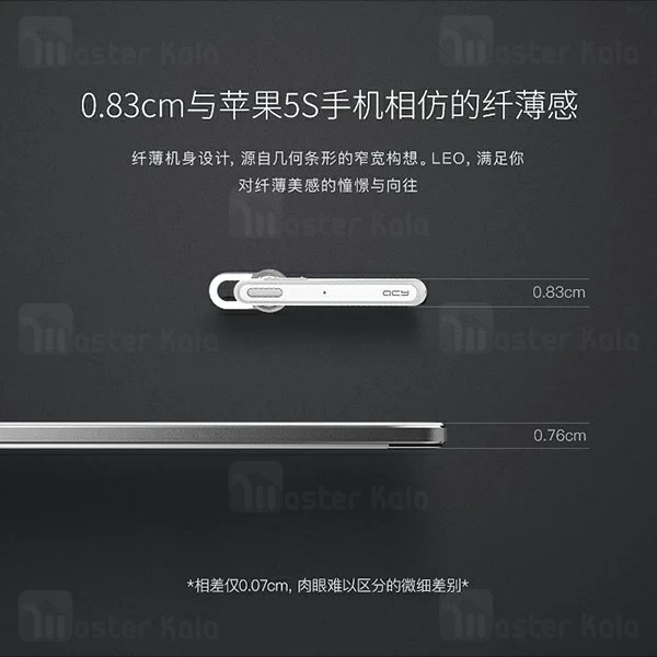 هندزفری بلوتوث تک گوش کیو سی وای Xiaomi QCY Q25 CVC Single Bluetooth Handsfree