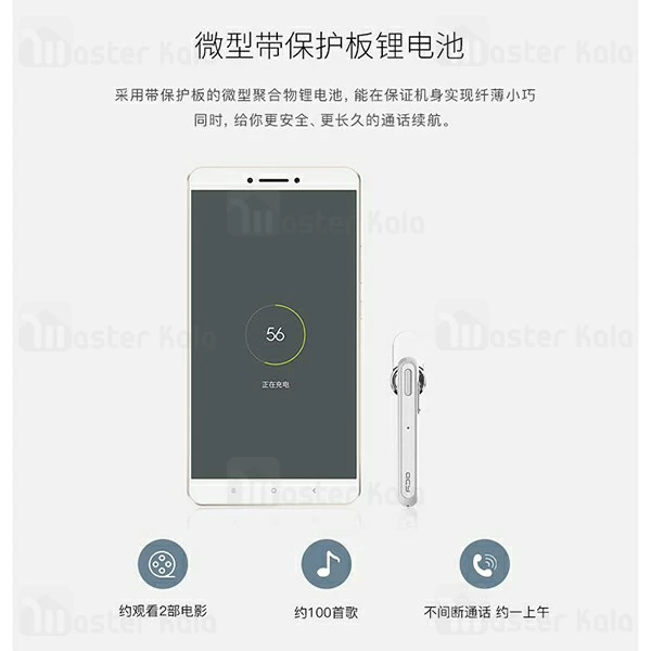 هندزفری بلوتوث تک گوش کیو سی وای Xiaomi QCY Q25 CVC Single Bluetooth Handsfree