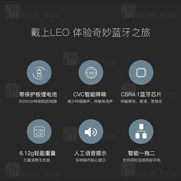 هندزفری بلوتوث تک گوش کیو سی وای Xiaomi QCY Q25 CVC Single Bluetooth Handsfree