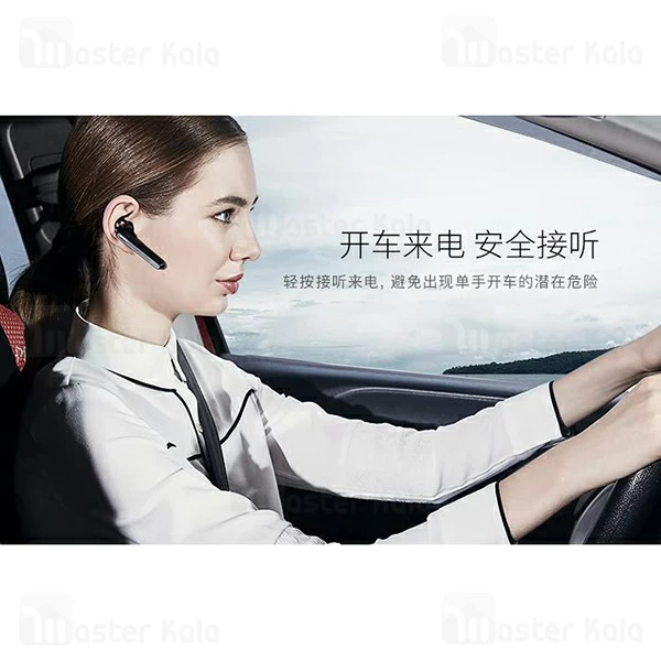 هندزفری بلوتوث تک گوش کیو سی وای Xiaomi QCY Q25 CVC Single Bluetooth Handsfree