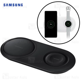 شارژر وایرلس دوتایی سامسونگ Samsung Duo Pad Wireless Charger EP-P5200TBEGUS