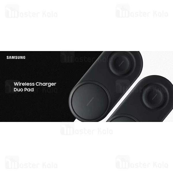 شارژر وایرلس دوتایی سامسونگ Samsung Duo Pad Wireless Charger EP-P5200TBEGUS