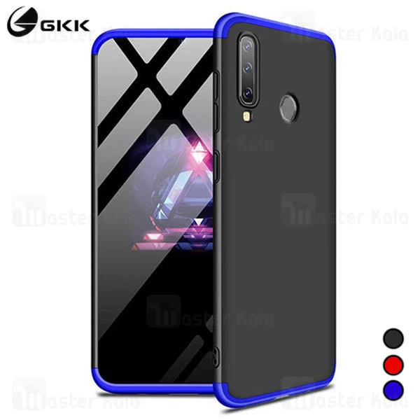 قاب 360 درجه سامسونگ Samsung Galaxy A20s GKK 360 Full Case