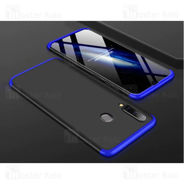 قاب 360 درجه سامسونگ Samsung Galaxy A20s GKK 360 Full Case