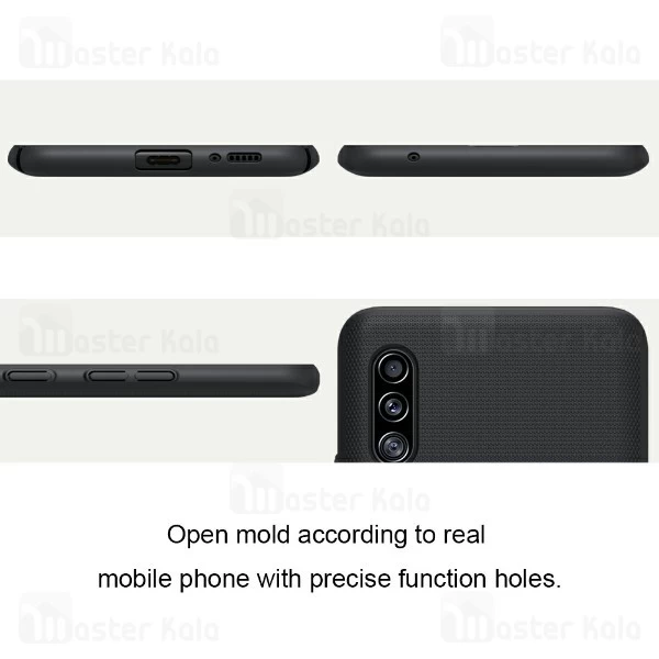 قاب محافظ نیلکین سامسونگ Samsung Galaxy A90 5G Nillkin Frosted Shield