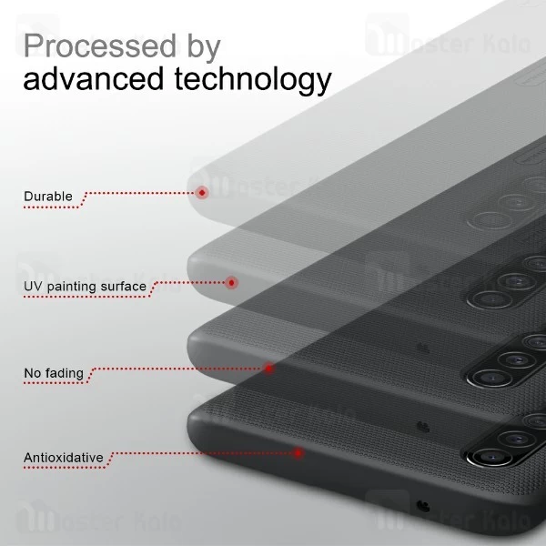 قاب محافظ نیلکین سامسونگ Samsung Galaxy A90 5G Nillkin Frosted Shield