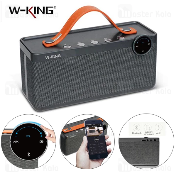 اسپیکر بلوتوث W-King X10 25W Wireless Speaker رم خور