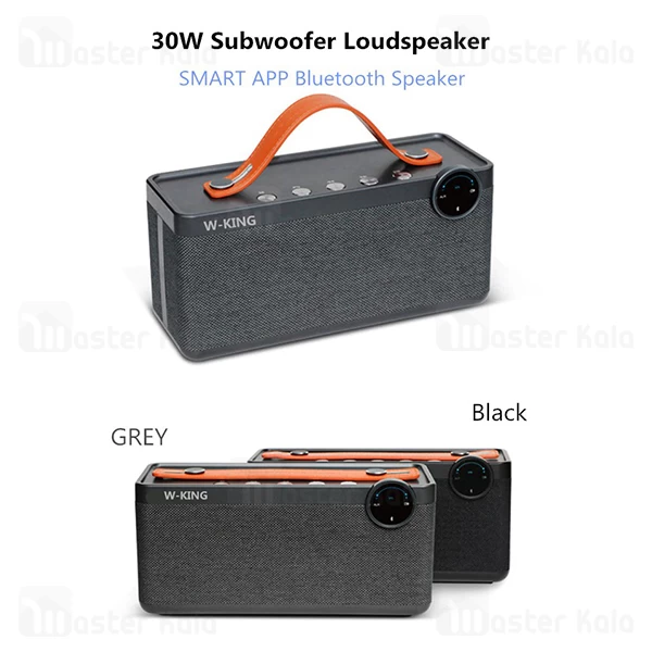 اسپیکر بلوتوث W-King X10 25W Wireless Speaker رم خور