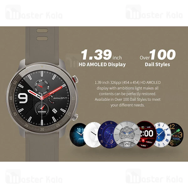 ساعت هوشمند شیائومی Xiaomi AmazFit GTR Titanium 47mm Smart Band نسخه گلوبال
