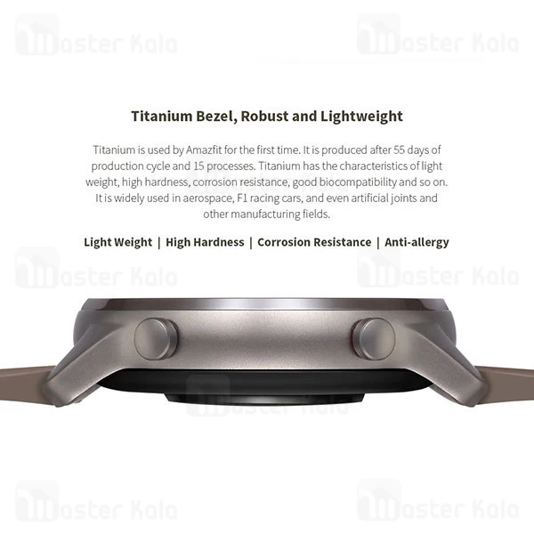 ساعت هوشمند شیائومی Xiaomi AmazFit GTR Titanium 47mm Smart Band نسخه گلوبال