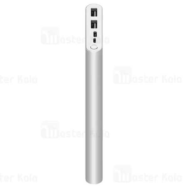 پاوربانک 10000 فست شارژ شیائومی Xiaomi Mi Power Bank 3 PLM13ZM 18W QC3 ورژن 3
