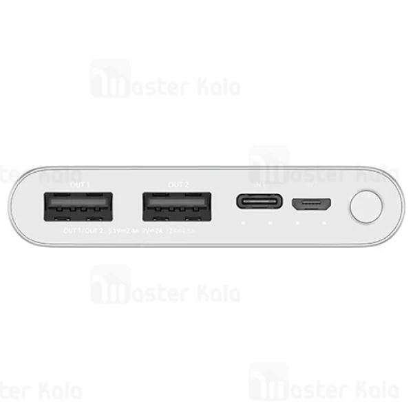 پاوربانک 10000 فست شارژ شیائومی Xiaomi Mi Power Bank 3 PLM13ZM 18W QC3 ورژن 3