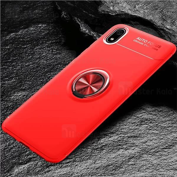 قاب ژله ای طرح چرم انگشتی Xiaomi Redmi 7A AutoFocus Magnetic Ring