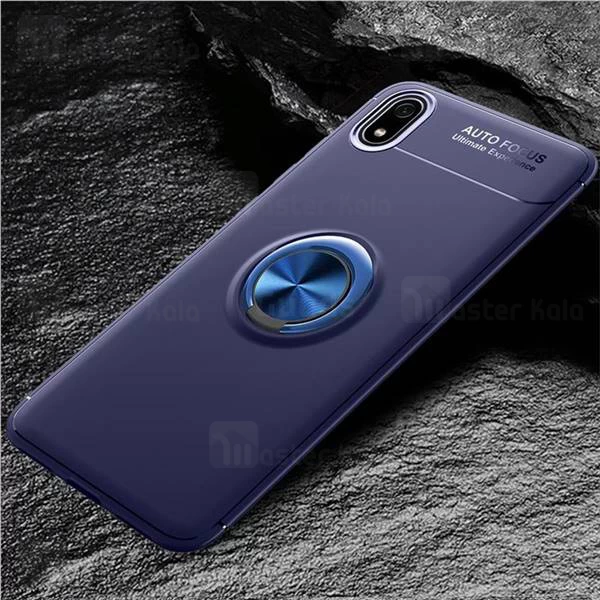 قاب ژله ای طرح چرم انگشتی Xiaomi Redmi 7A AutoFocus Magnetic Ring