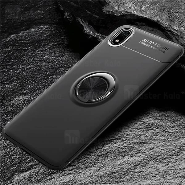 قاب ژله ای طرح چرم انگشتی Xiaomi Redmi 7A AutoFocus Magnetic Ring