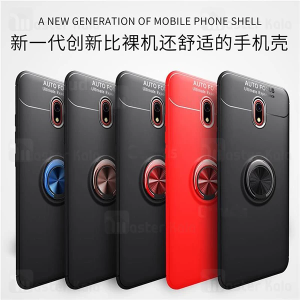 قاب ژله ای طرح چرم انگشتی Xiaomi Redmi 8 AutoFocus Magnetic Ring