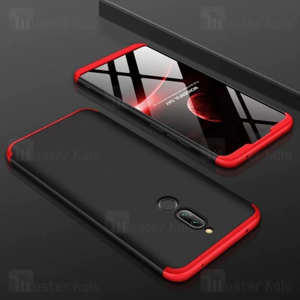 قاب 360 درجه شیائومی Xiaomi Redmi 8 GKK 360 Full Case
