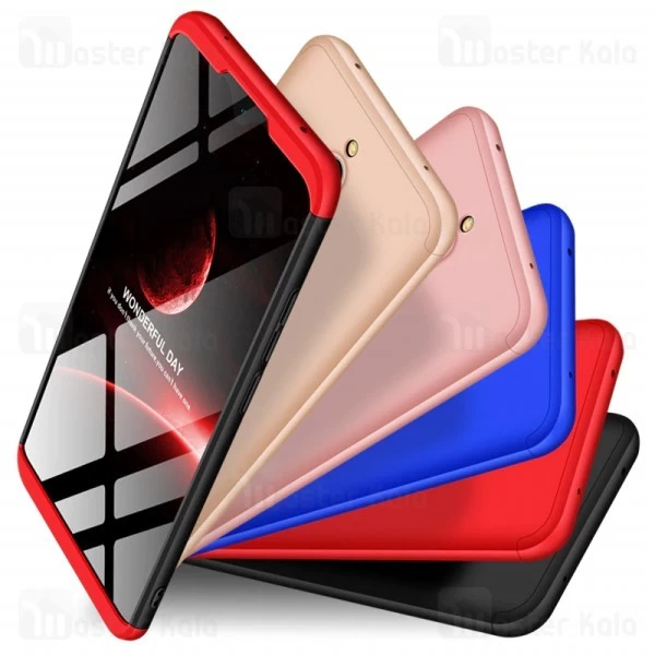 قاب 360 درجه شیائومی Xiaomi Redmi 8 GKK 360 Full Case