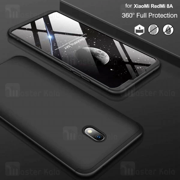 قاب 360 درجه شیائومی Xiaomi Redmi 8A GKK 360 Full Case