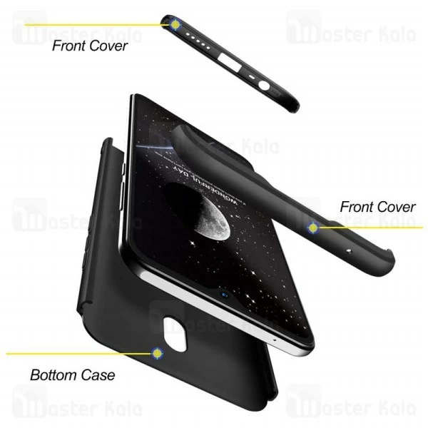 قاب 360 درجه شیائومی Xiaomi Redmi 8A GKK 360 Full Case
