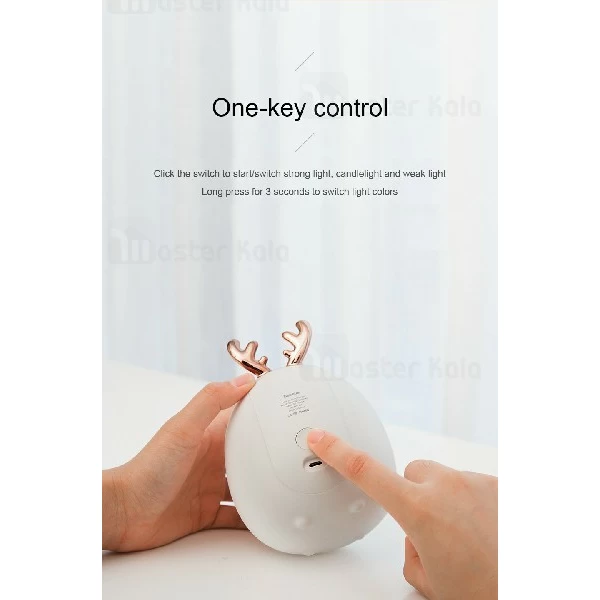 چراغ خواب بیسوس Baseus Deer Night Light ACYLU-02 طرح گوزن