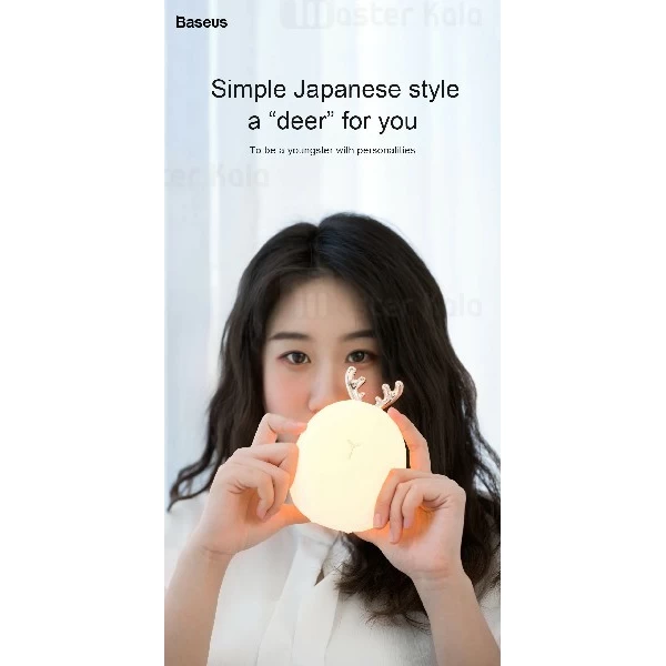 چراغ خواب بیسوس Baseus Deer Night Light ACYLU-02 طرح گوزن