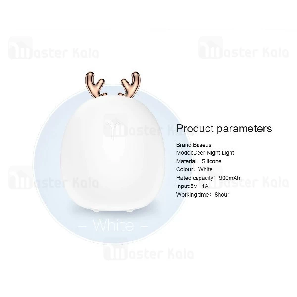چراغ خواب بیسوس Baseus Deer Night Light ACYLU-02 طرح گوزن
