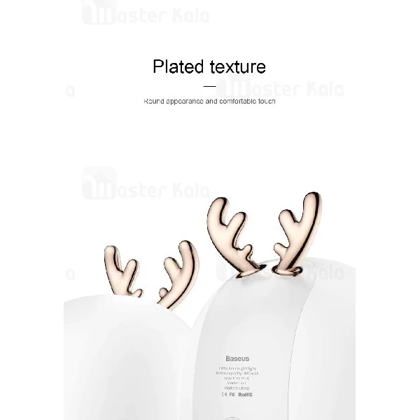 چراغ خواب بیسوس Baseus Deer Night Light ACYLU-02 طرح گوزن