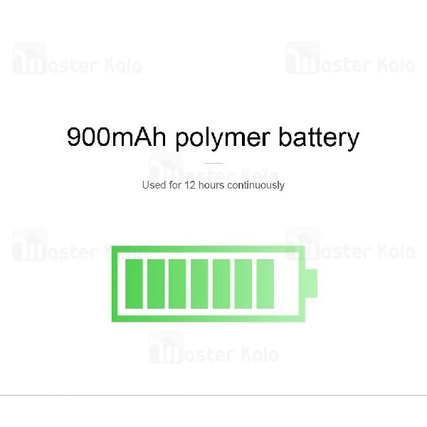 چراغ خواب بیسوس Baseus Deer Night Light ACYLU-02 طرح گوزن