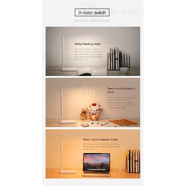 چراغ مطالعه و شارژر وایرلس بیسوس Baseus Lett Wireless Charging Folding Desk Lamp ACLT-B02